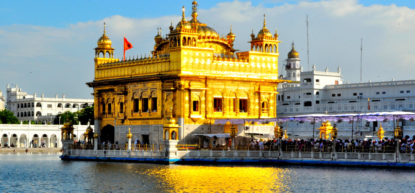 Amritsar Punjab