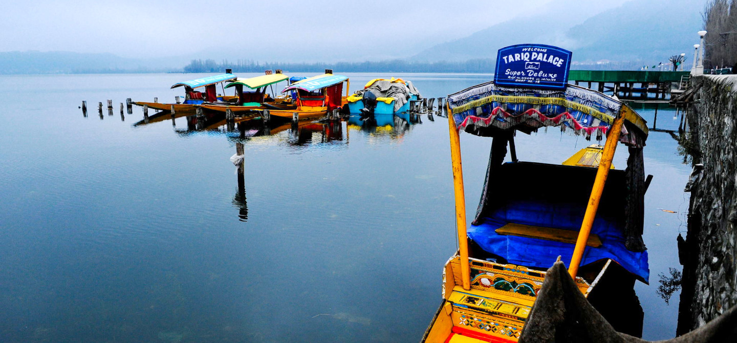 Dal Lake Srinagar